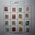 SET - B0020