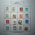 SET - B0023