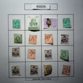 SET - B0026