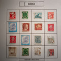 SET - B0061