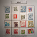 SET - B0067