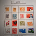 SET - B0071