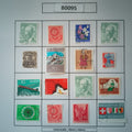 SET - B0095