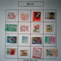 SET - B0116