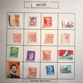 SET - B0150