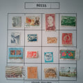 SET - B0155