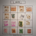 SET - B0176