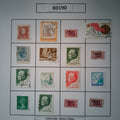 SET - B0190