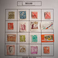 SET - B0199