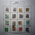 SET - C0031