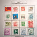 SET - C0077