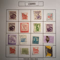 SET - C0093