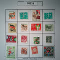 SET - C0138