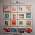 SET - C0143