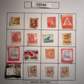 SET - C0146