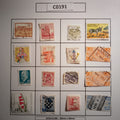 SET - C0191