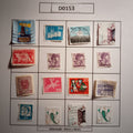 SET - D0153